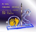 宝宝手脚印