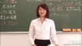 家教