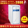 比淘宝便宜200元