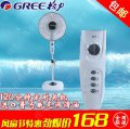 落地扇 FSU-40A1