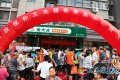 新乡店开业