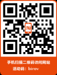 淘宝微信商城
