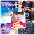 泉立方核心官方