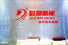 冬天没有暖气怎么办？碳纤维地暖解您忧！