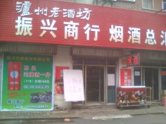 山地车免费送