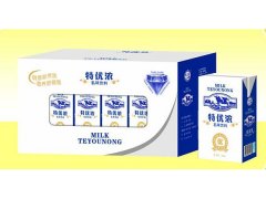 年货促销员-九里源牛奶年货销售经理