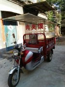 低价出售三轮车