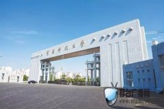 提升学历 升职加薪 学信网查 培训会计