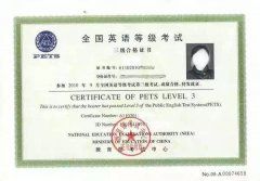 会计培训 资格认证 提升学历 专业齐全