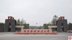 包带干粮与带伞，你的学历证明你的能力。