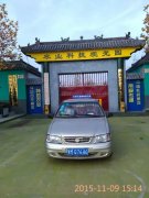 出售05年夏利三厢车  刚过年检 发动机刚大修过