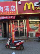 开户免费还送现金啊