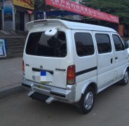 给钱就卖长安之星高配精品车