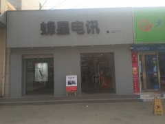 轻松带走心仪手机