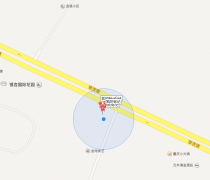 银杏路有一门面房出租，看看不收费！