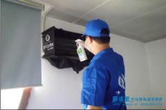 油烟机清洗 厨卫保洁