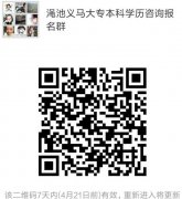 请勿再错过！