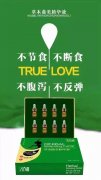 妆笛魔丽瘦哺乳期都可以用，本人正在用，效果挺好的