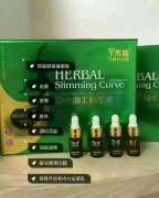 妆笛魔丽瘦哺乳期都可以用，本人正在用，效果挺好的