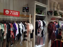 贩厶服饰招聘店长导购