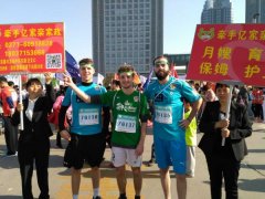 郑州牵手亿家亲家政急招月嫂，育婴师