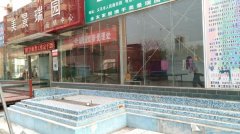 美景瑞园三室两厅120平32万赔本出，当天可过户