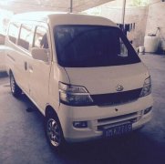 长安之星2