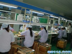 江苏无锡绿点科技急聘