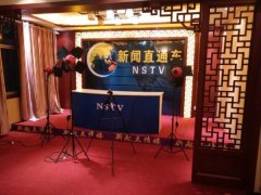 新起点教育艺术培训中心招生啦