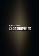 假期暑期工