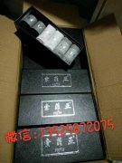 索菲亚七天防臭袜，真的一点都不臭