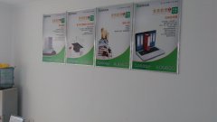 8月12日起：上午9:00至11:00“七年级数学”精品小班