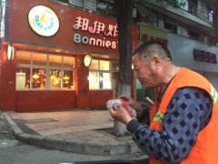 渑池县新华街邦伊炸鸡总店招工啦！！每天平均工作4个!!