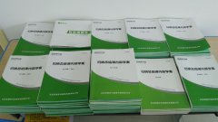 义马青果教育每天晚上6点30半开课，欢迎试课