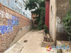 便宜出售格局地段好的二层独栋小院