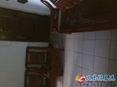 两室一厅500元