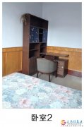 【房屋出租】市委家属院三居室（龙山街附近，电力宾馆对面）