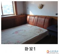 【房屋出租】市委家属院三居室（龙山街附近，电力宾馆对面）