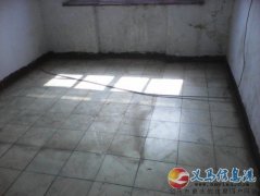房屋出租或者出售