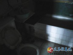 房屋出租或者出售