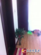生态公园房屋出售