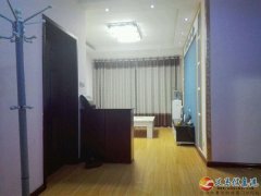 超低价出售毛沟怡馨佳苑小区精装修三室两厅新房一套