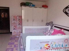 出售个人住房一套，在消防队对面金源小区，面积130，可拎包入