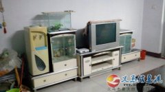 义马气化厂生活区房屋出租