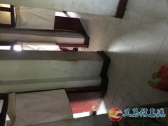 千秋矿医院房屋出售