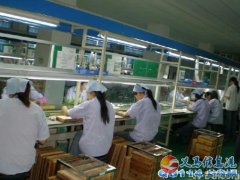 无锡招聘