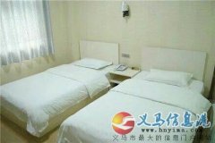 合缘宾馆有公寓房出租