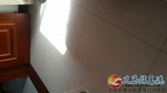 新房低价出售