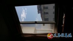 新房低价出售