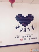 诚聘兼职